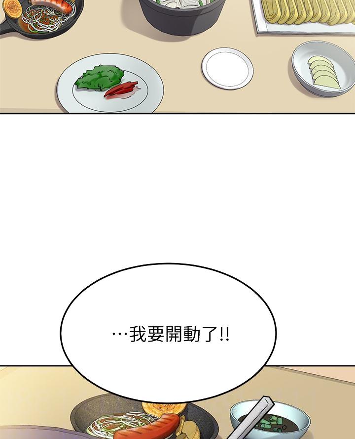 第22话37