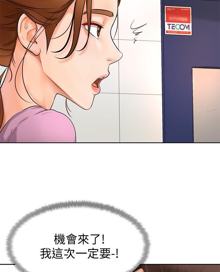 第11话25