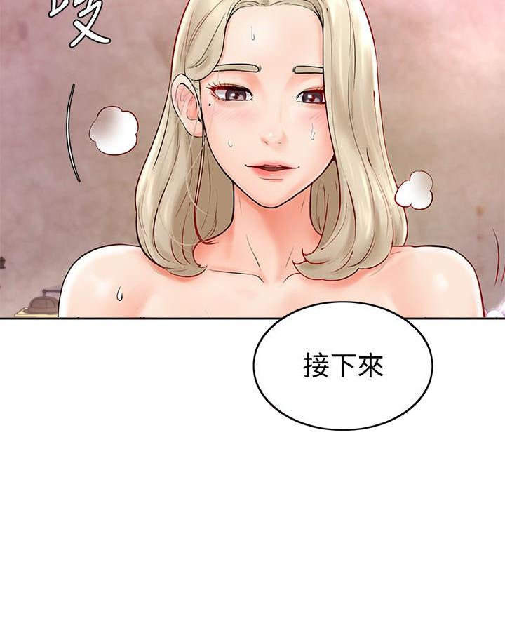 第8话40