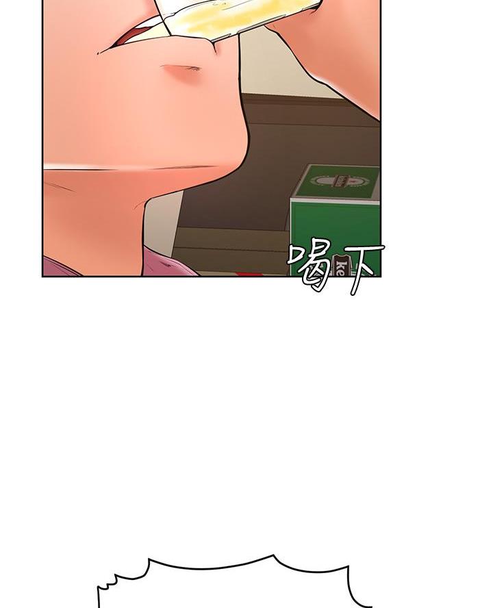 第33话1