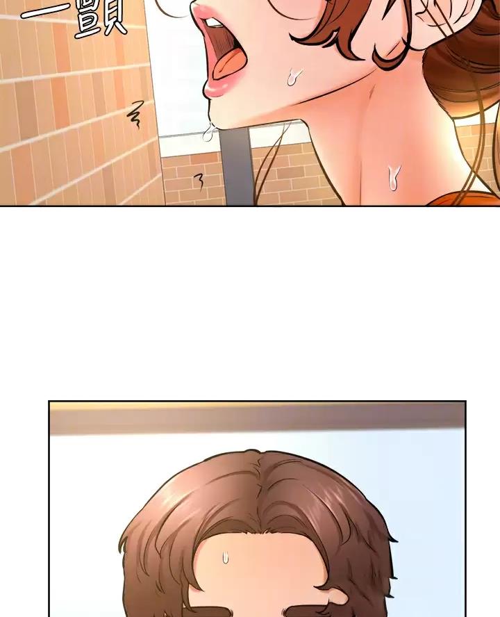 第61话6