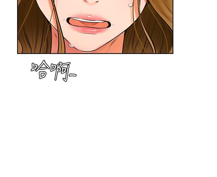 第47话12