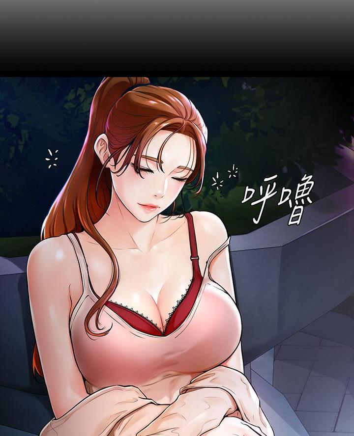 第3话11