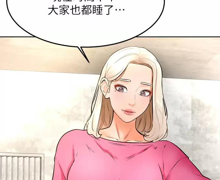 第54话16