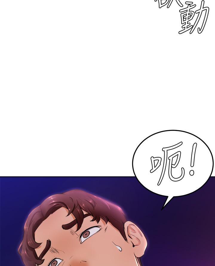 第18话27