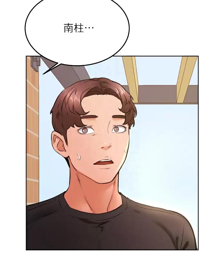 第61话31