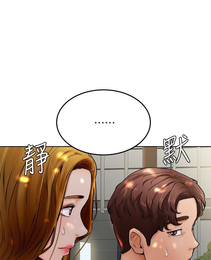 第22话17