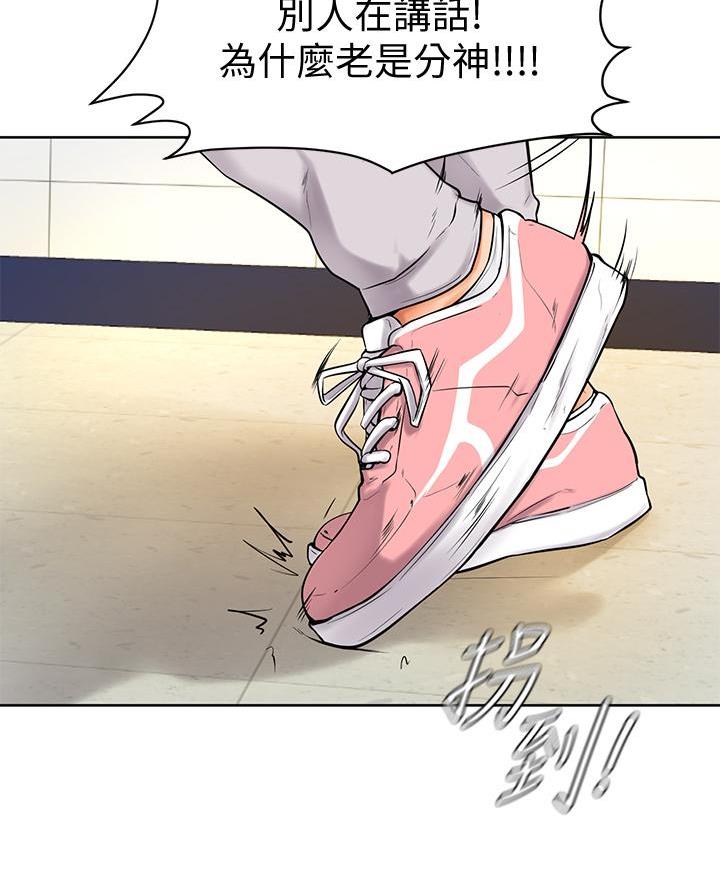第11话57
