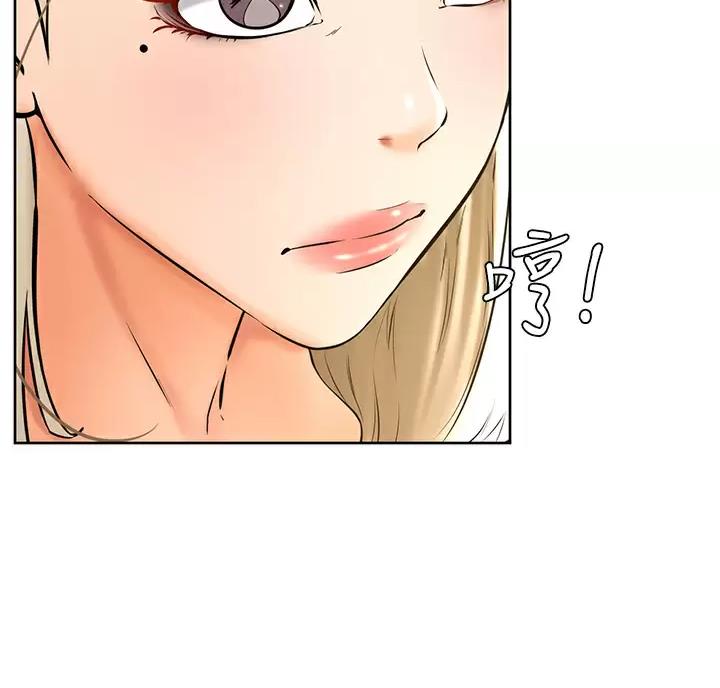 第58话45