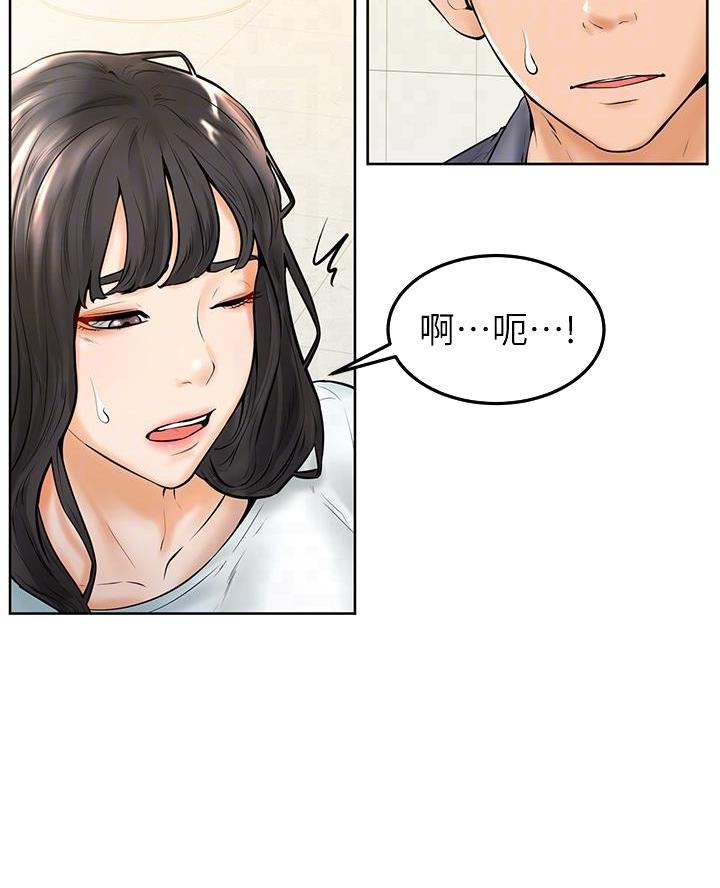第15话1