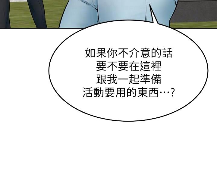 第39话56