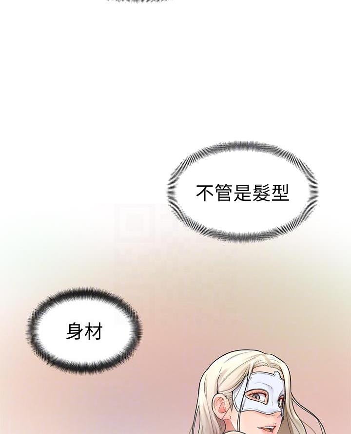 第10话26