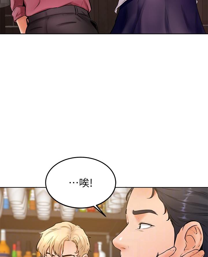 第33话32