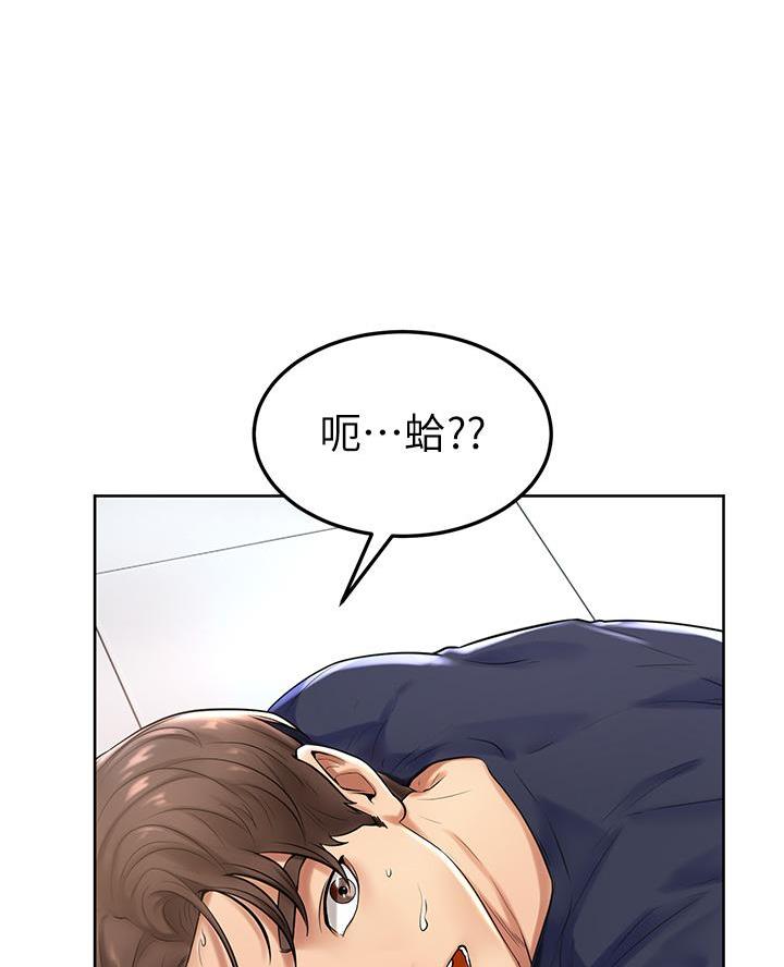 第2话42