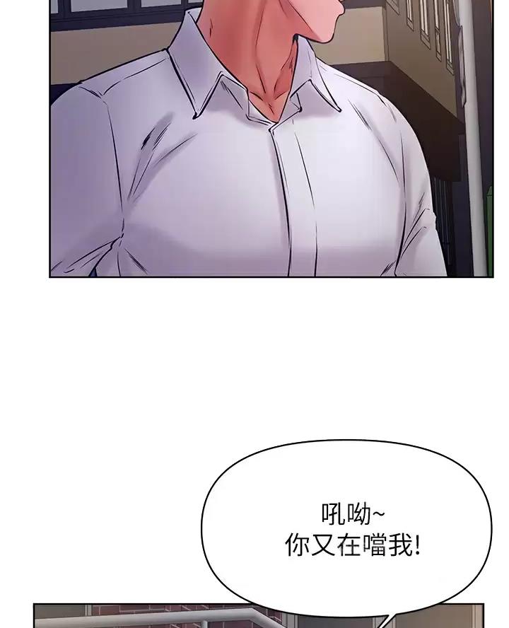 第65话2