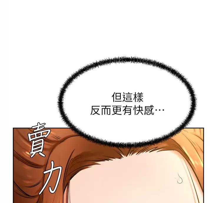 第60话26