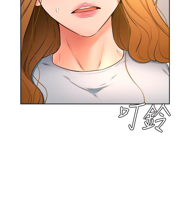 第48话85