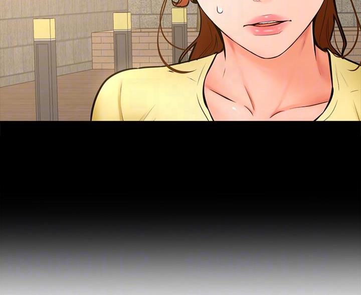 第44话8