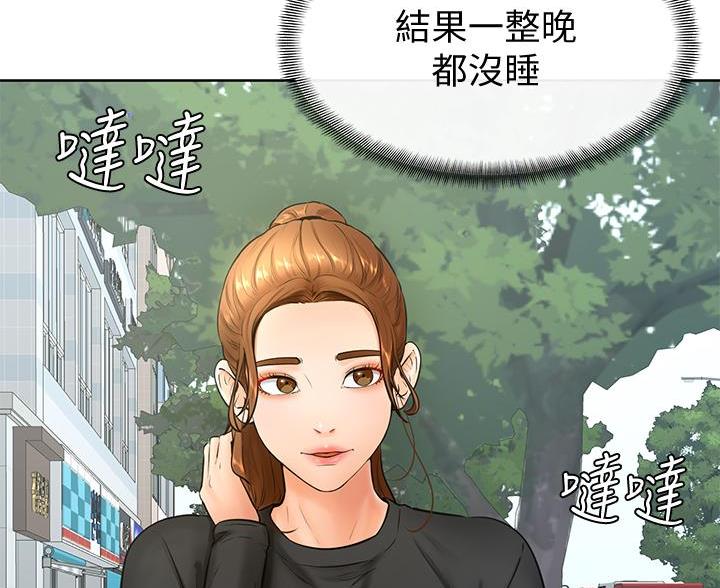 第35话28