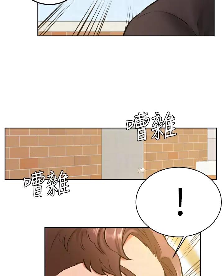 第61话11