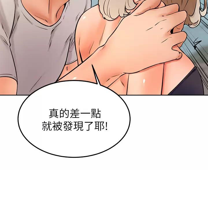 第51话48