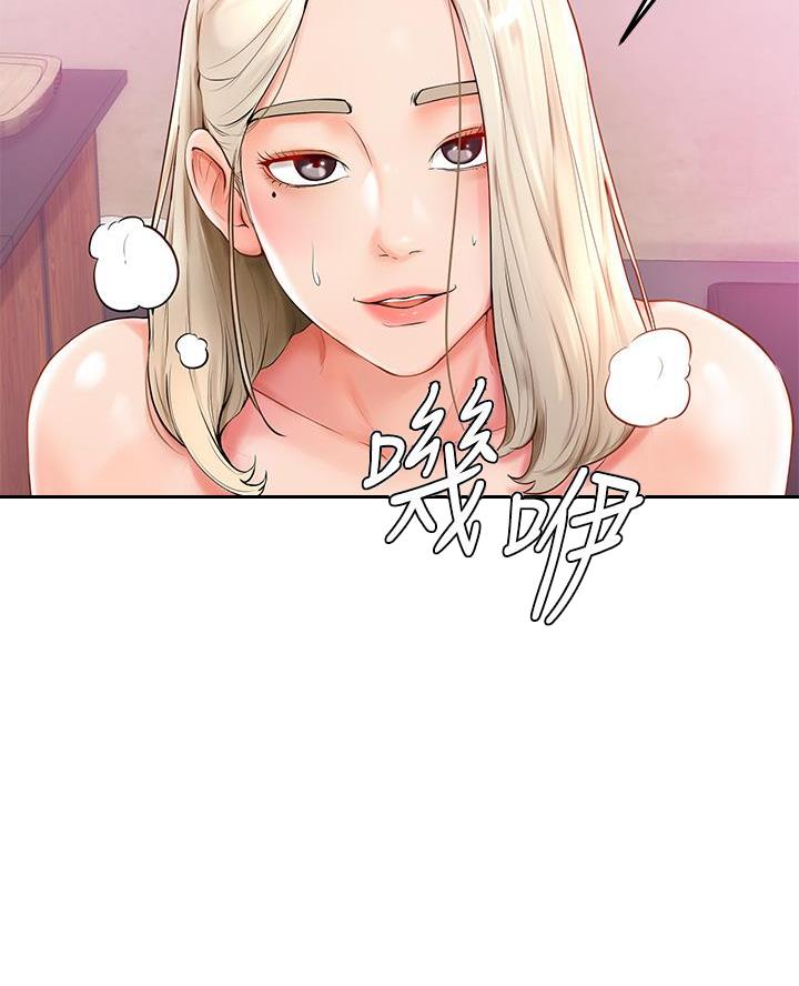 第7话54