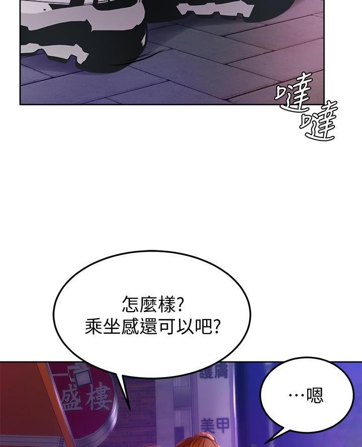 第18话20