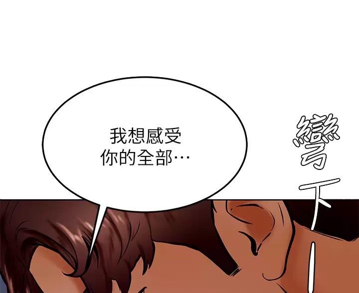 第56话46