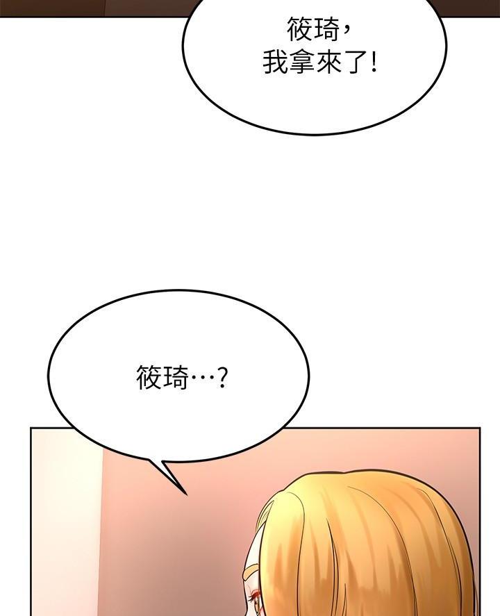 第30话60