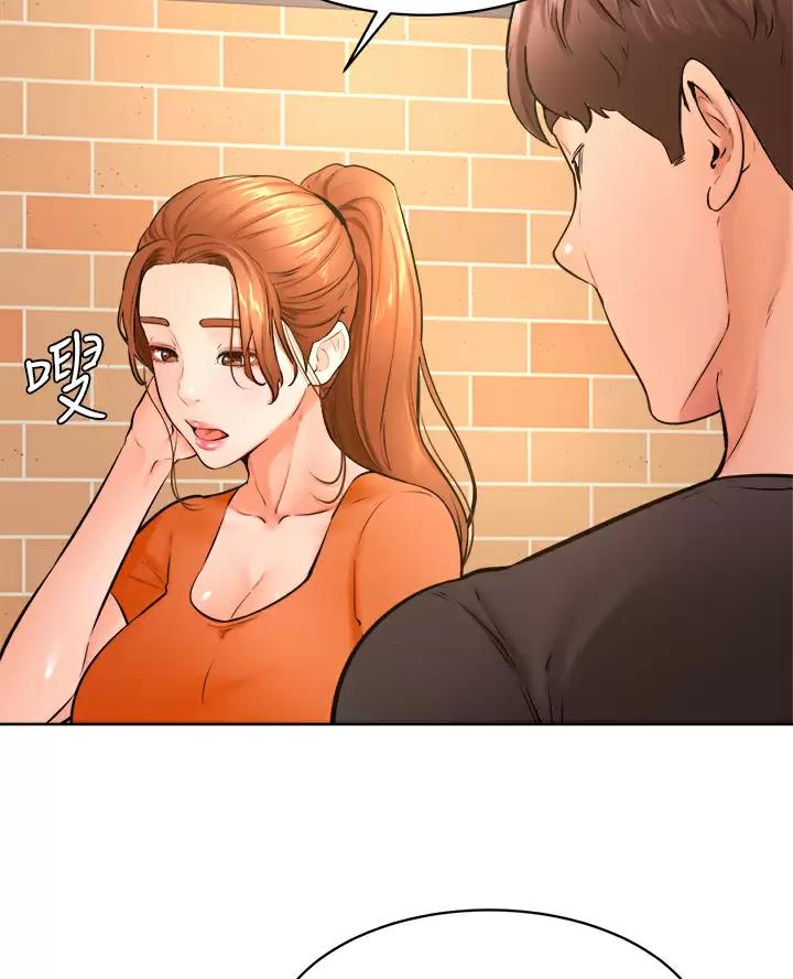 第61话8