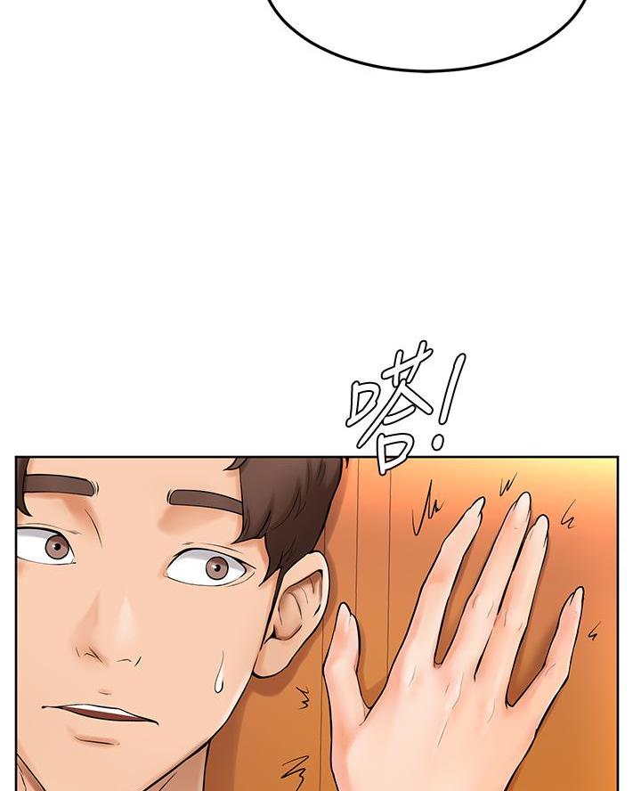 第11话29