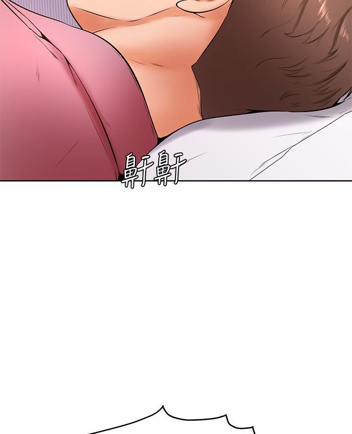 第34话45