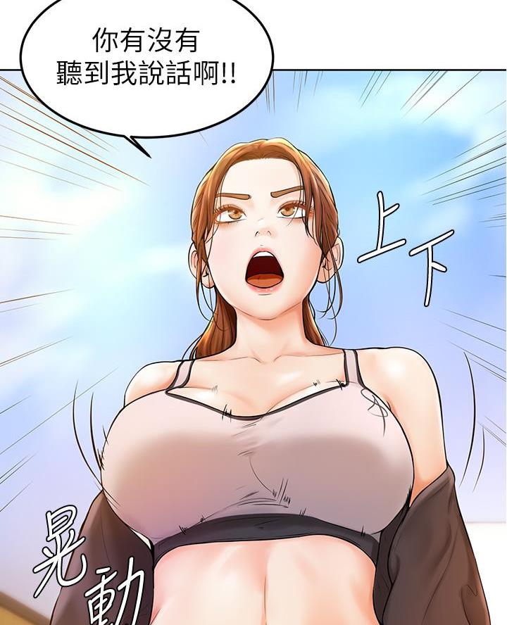 第3话37
