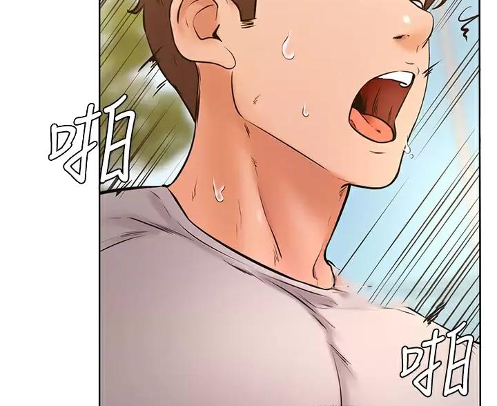 第51话20