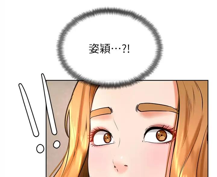 第54话49