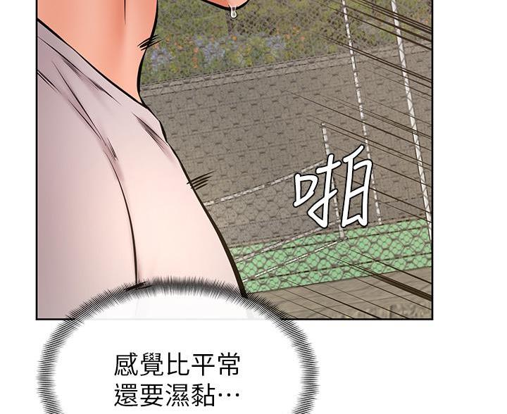 第50话68