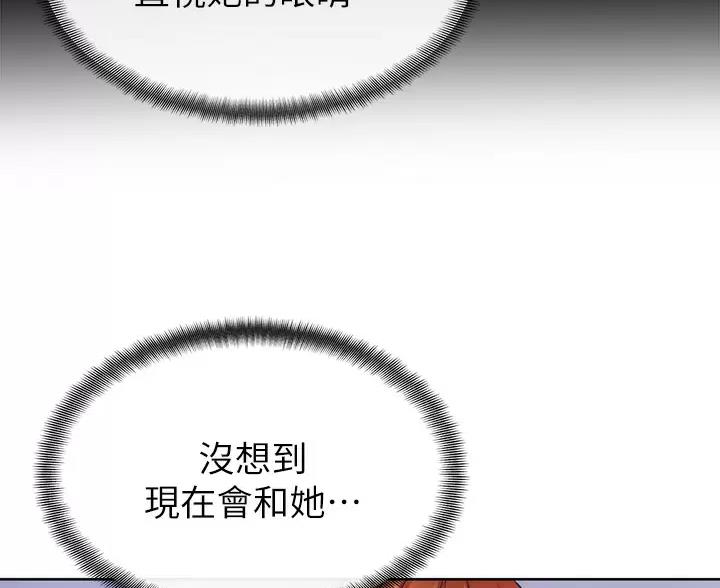 第56话38