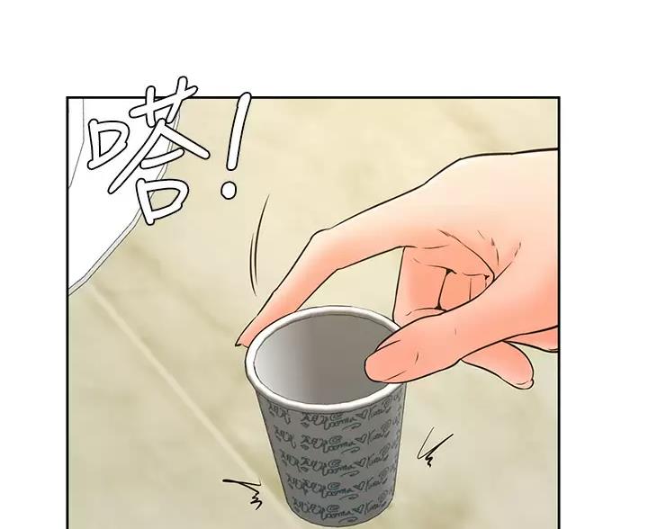 第54话5