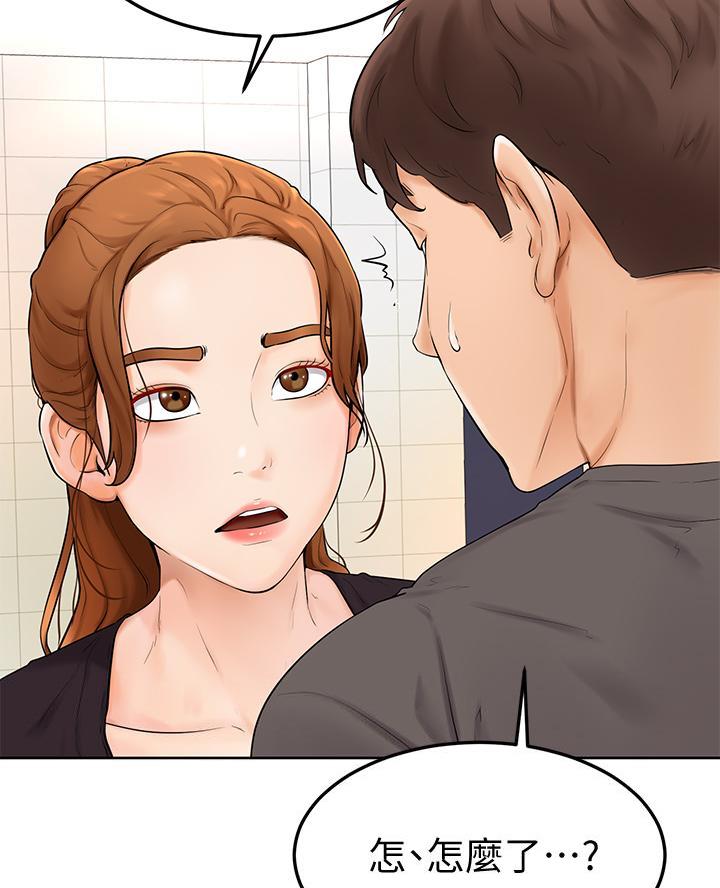 第11话28