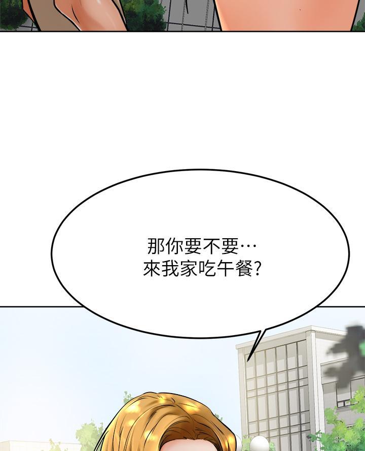 第22话31