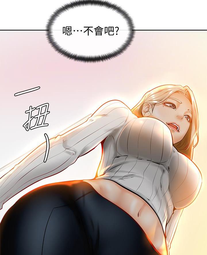 第15话23