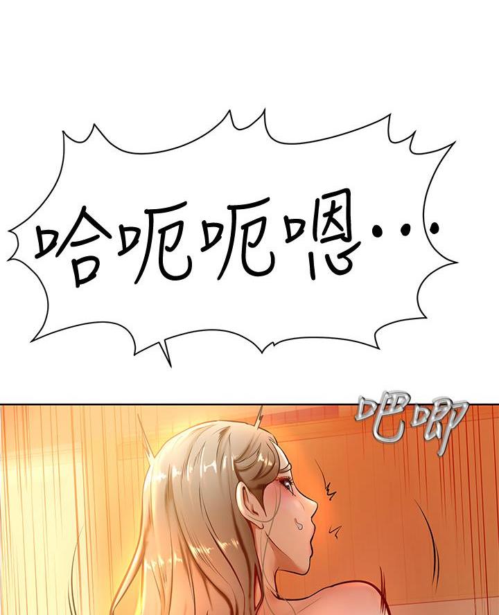 第16话22