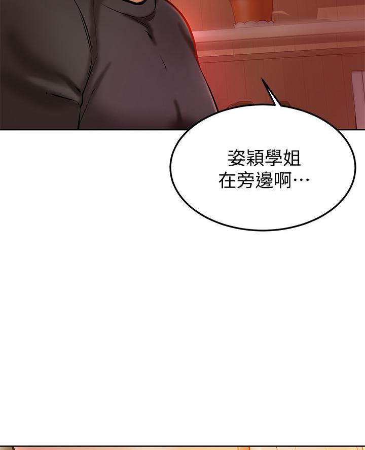 第16话7