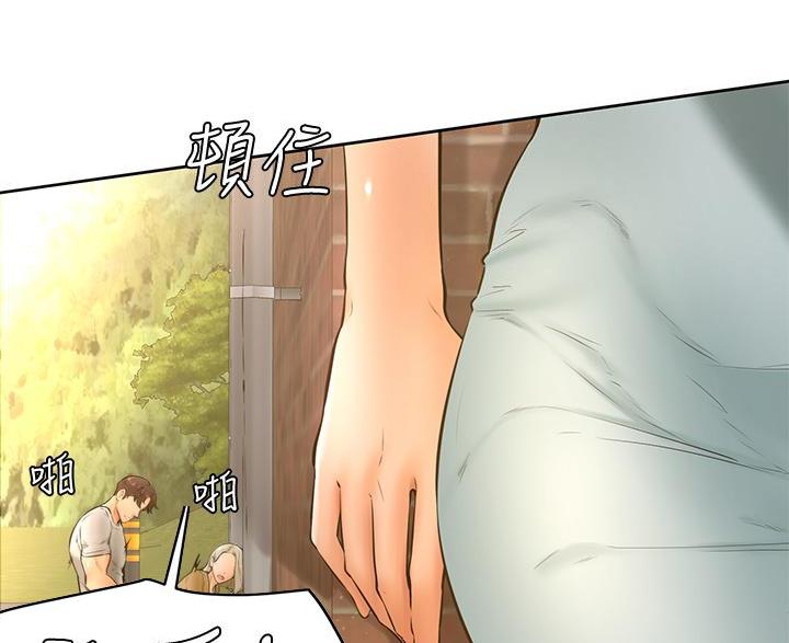 第38话56