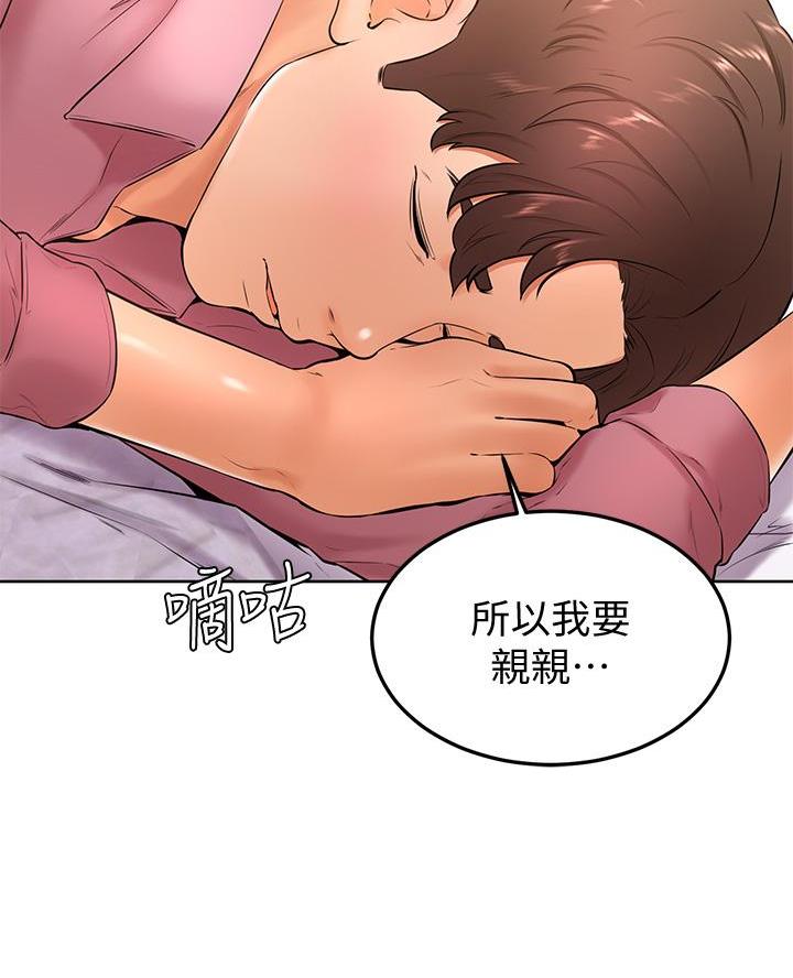 第34话27