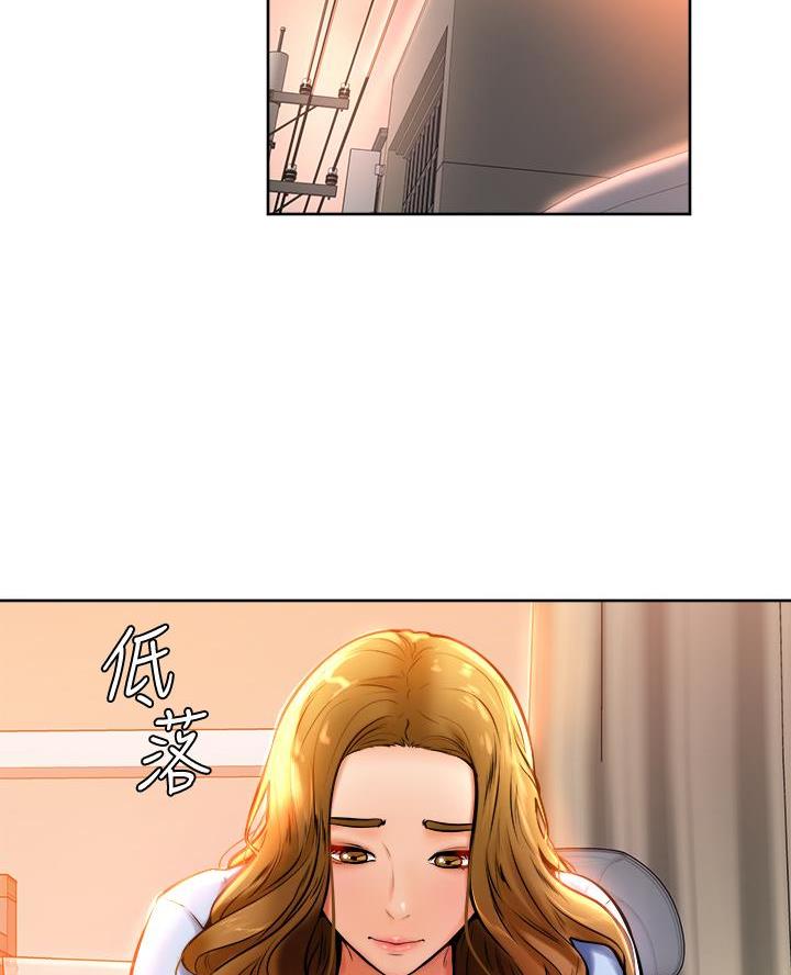 第24话32