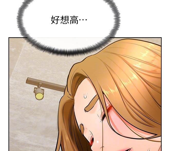 第41话43