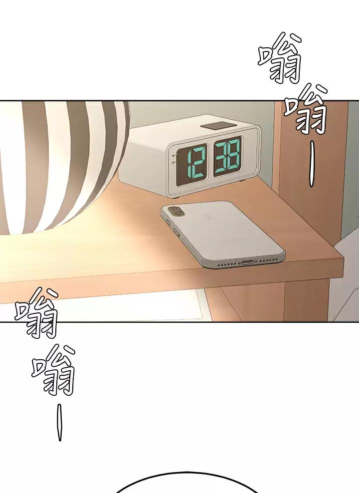 第73话5