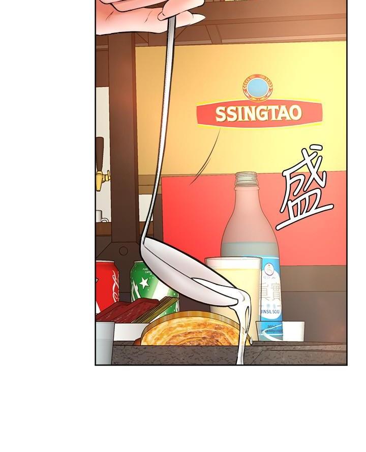 第28话20
