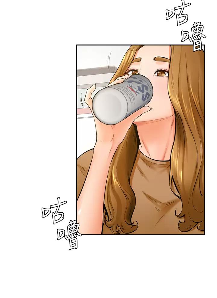 第71话26